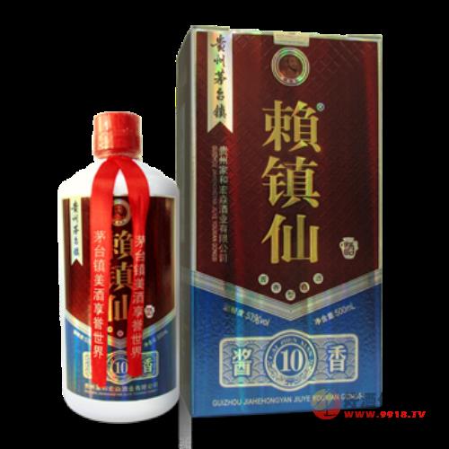 赖镇仙10年白酒500ml