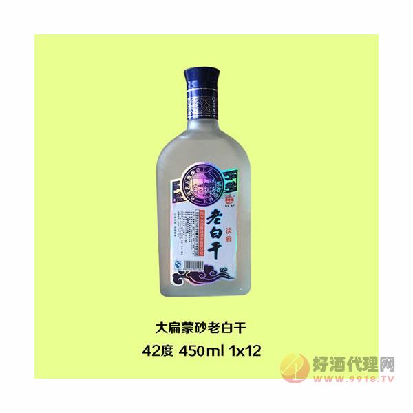 大舜氿老白干大扁磨砂瓶450ml