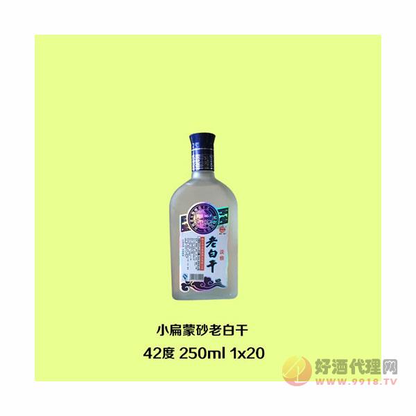 大舜氿老白干小扁磨砂瓶250ml