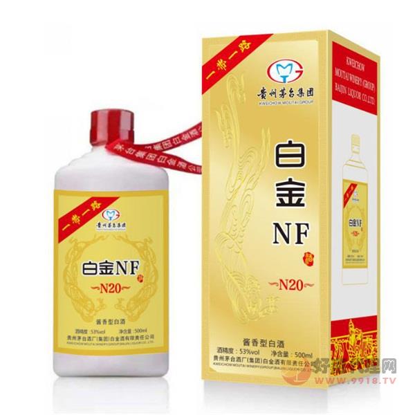 白金NF(N20)酒500ml