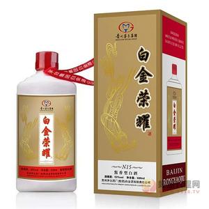 白金荣耀酒500ml