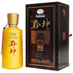黔坤典藏酒500ml