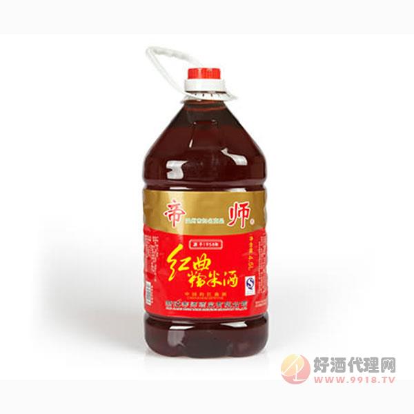 帝师红粬糯米酒4.5升