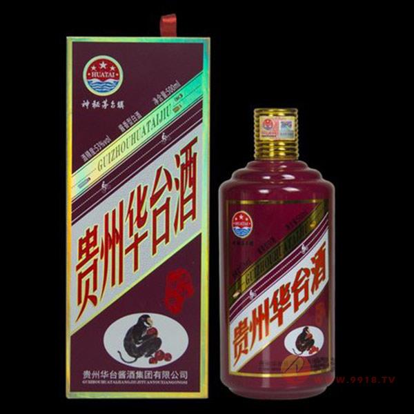 贵州华台酒（猴年）500ml