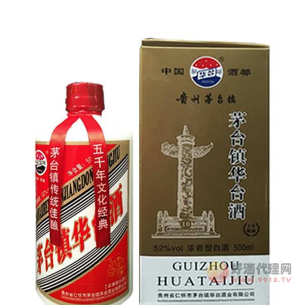 华台(浓香)酒500ml