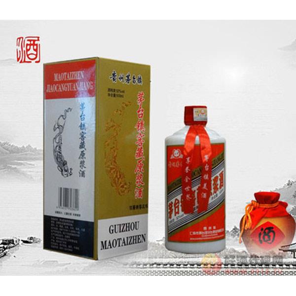 窖藏原浆酒500ml