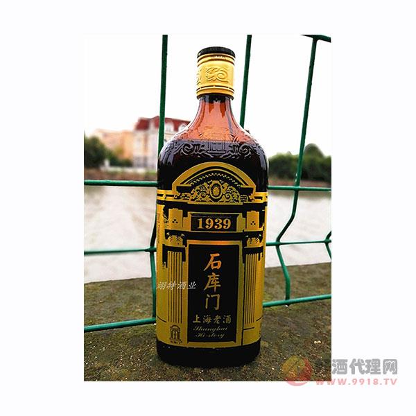 石库门上海老酒黑标500ml单瓶装半干型黄酒老黑标1939