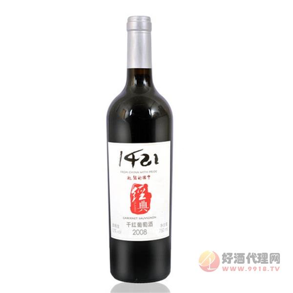 1421赤霞珠干红葡萄酒（经典系列）