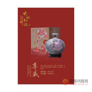 大地红运尊藏坛装白酒52度2500ml