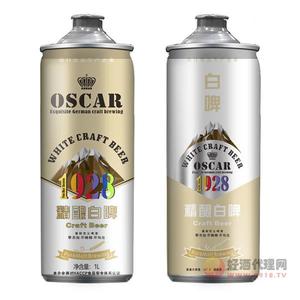 澳斯卡精酿白啤酒1L