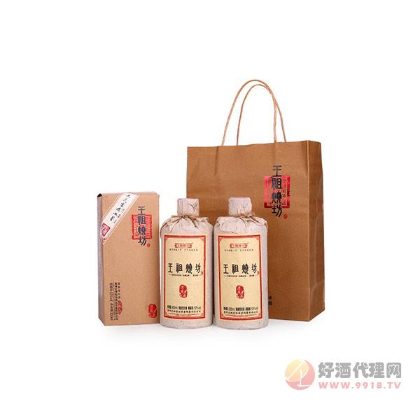 王祖烧坊深邃老酒白酒500ml