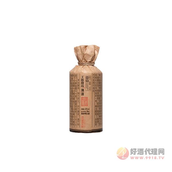 王祖烧坊铜尊白酒500ml