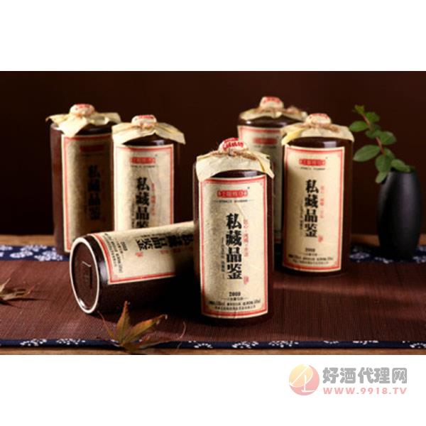 王祖烧坊贤以白酒500ml