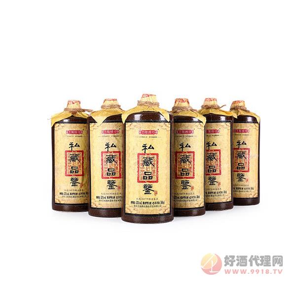 王祖烧坊贤以纪念白酒500ml