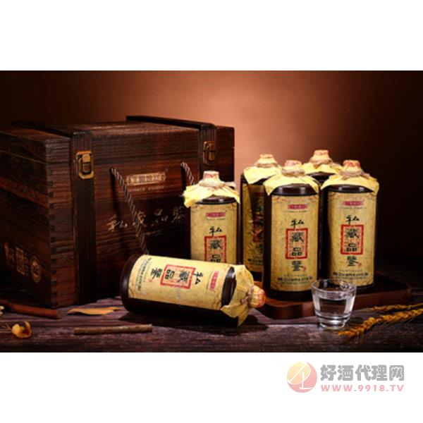 王祖烧坊贤以纪念款白酒500ml