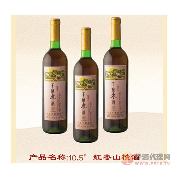 红枣山楂酒500ml