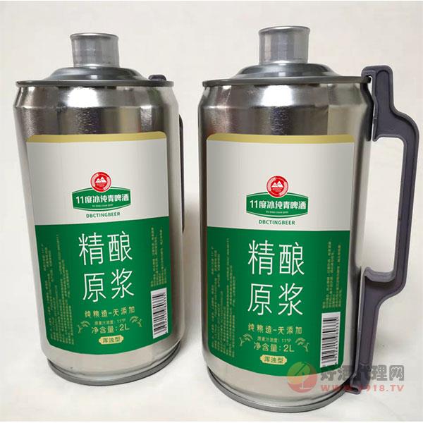 11度冰纯青啤酒浑浊型2L