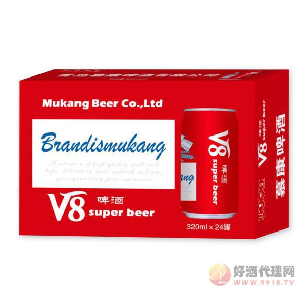 慕康红罐V8啤酒320mlx24罐