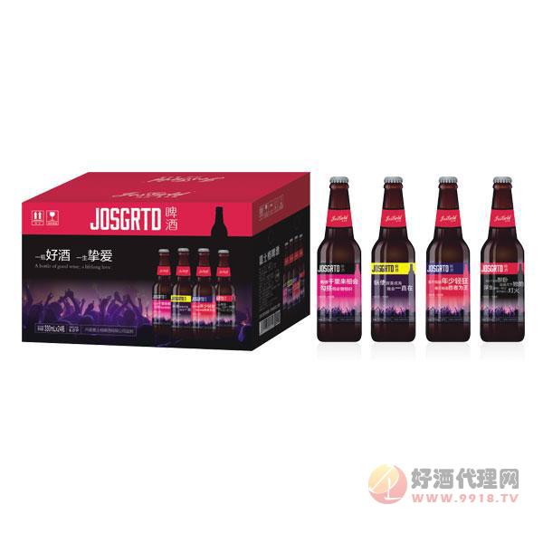 JOSGRTD啤酒330mlx24瓶