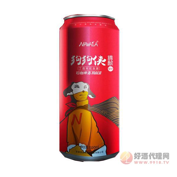纳瓦拉狗狗侠精酿玛咖啤酒500ml易拉罐