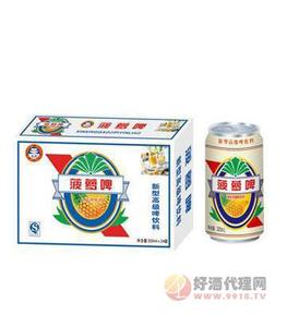 白菠萝啤-320mlx24啤酒