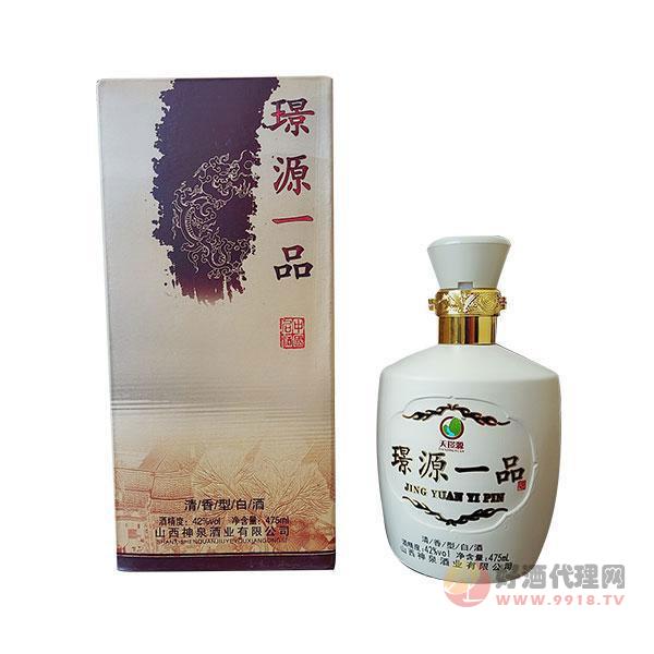 天璟源璟源一品清香型白酒475ml