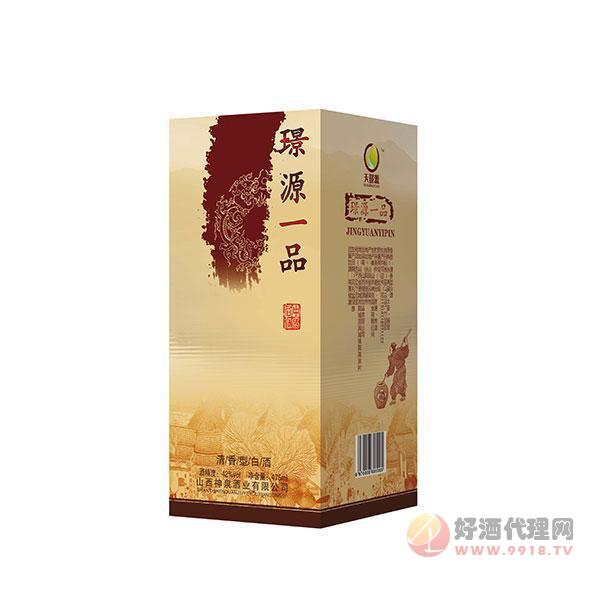 天璟源璟源一品清香型白酒475ml盒装
