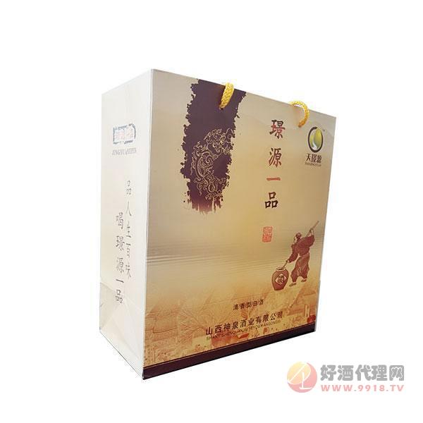 天璟源璟源一品清香型白酒礼盒