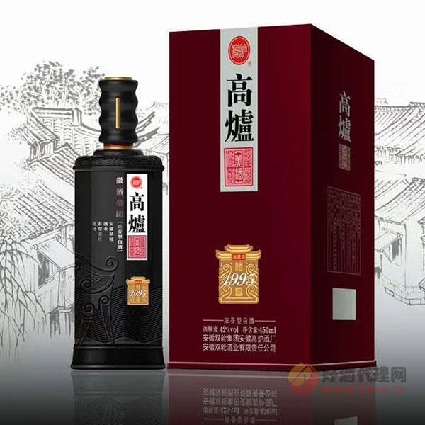 高炉酒1995年42度450ml