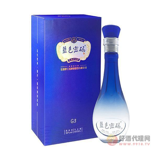 蓝色密码-G3白酒-酱香型白酒-500ml
