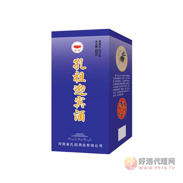 孔祖迎宾酒-蓝钻500ml