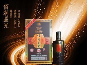 佰润星光酒53°500ml酱香型白酒