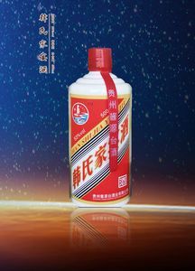 酱源台韩氏家宴酒