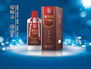 酱源台精品酒