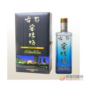 B03-古蜀窖醇坊纪念酒