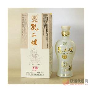 B11-孔二姐圣酒