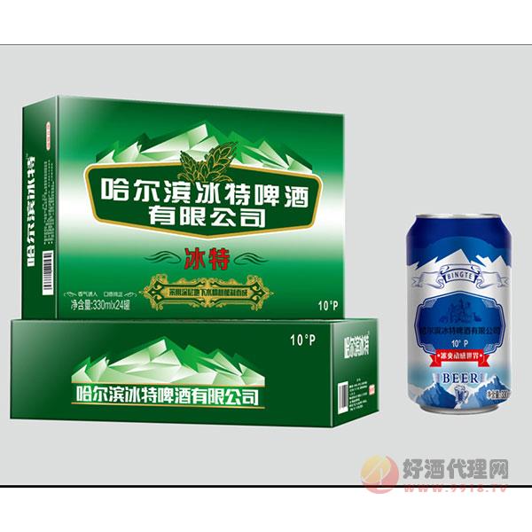 10度冰特啤酒330ml×24罐箱装