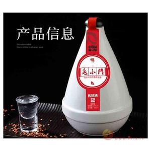 奋斗梦-毛小斗（人字号）白酒53度500ml