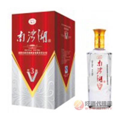 南湾湖生态酒V3（500ml)