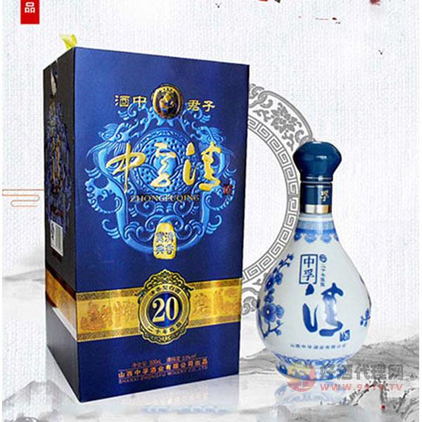 中孚二十年陈酿兰花瓷酒500ml