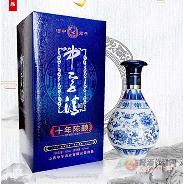 中孚十年陈酿兰花瓷酒500ml