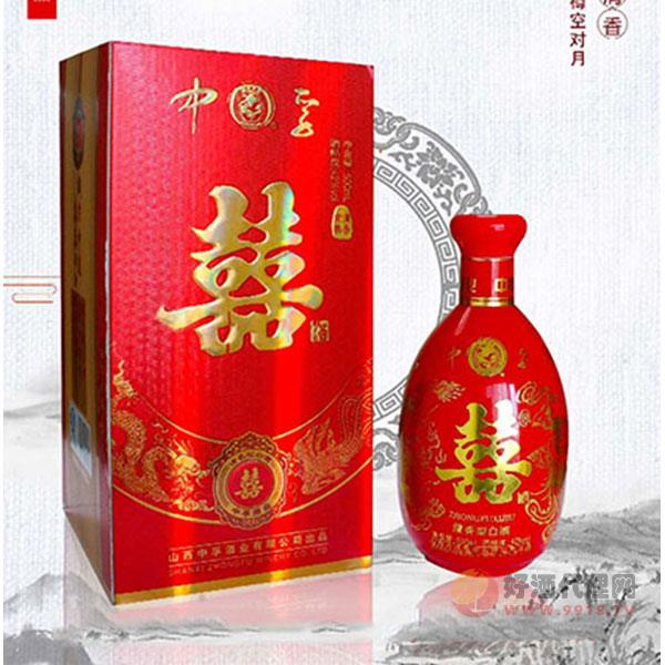 中孚喜酒酒500ml