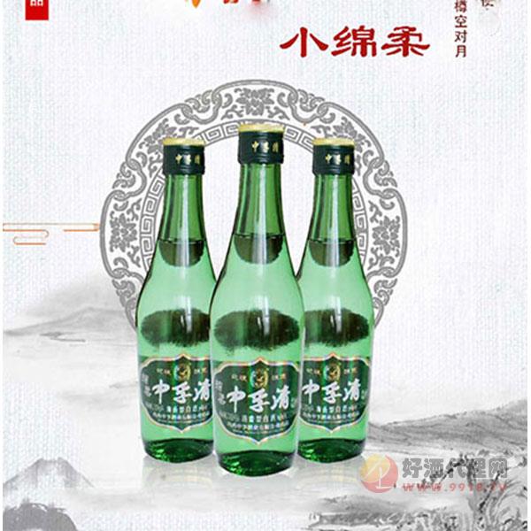 中孚小绵柔酒500ml