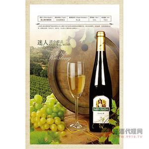 大森庄园贵人香白葡萄酒