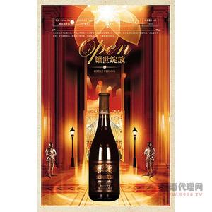 大森庄园黑皮诺干红葡萄酒