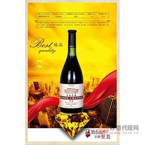 大森庄园窖藏赤霞珠葡萄酒