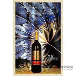 大森庄园卡本纳干红葡萄酒