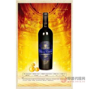 大森庄园梅乐干红葡萄酒