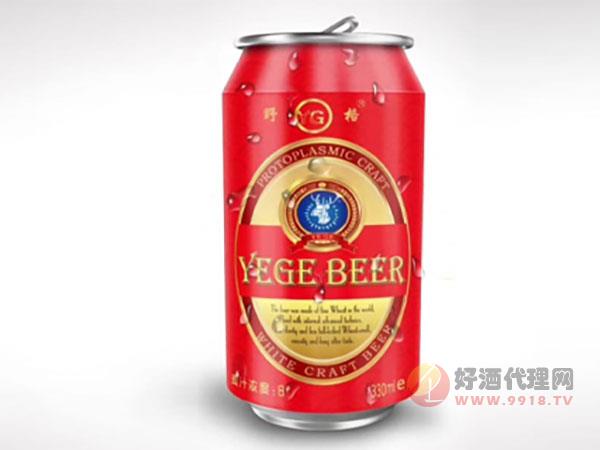 野格啤酒红罐装330ml