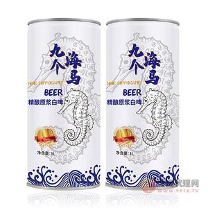 九个海马啤酒1L